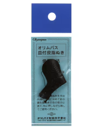 Sashiko Leather Thimble by Olympus